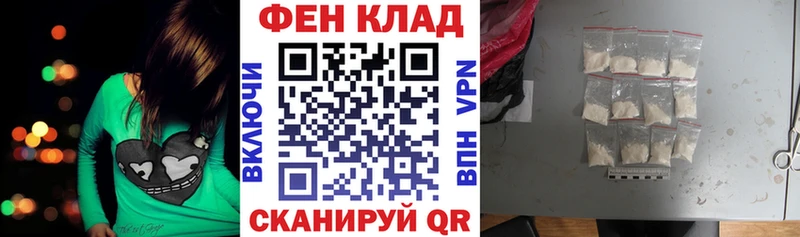 АМФЕТАМИН 98%  Пермь 