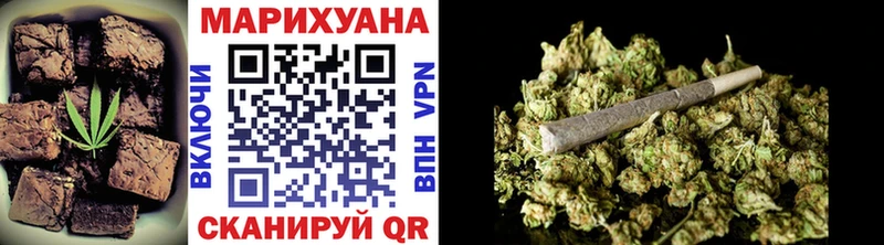 Canna-Cookies марихуана  МЕГА ссылки  Пермь  закладки 