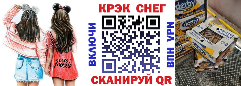 Кокаин Fish Scale  наркошоп  Пермь 