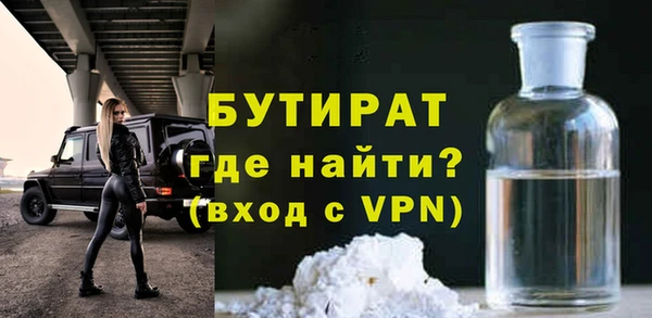 ПСИЛОЦИБИНОВЫЕ ГРИБЫ Лиски