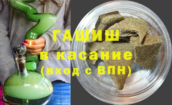 ПСИЛОЦИБИНОВЫЕ ГРИБЫ Лиски