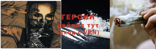 ПСИЛОЦИБИНОВЫЕ ГРИБЫ Лиски