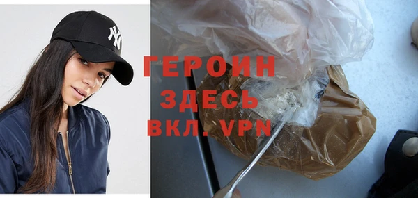 PSILOCYBIN Липки