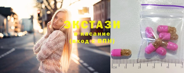 PSILOCYBIN Липки