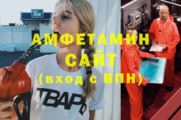 ПСИЛОЦИБИНОВЫЕ ГРИБЫ Лиски