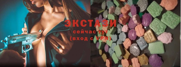 PSILOCYBIN Липки