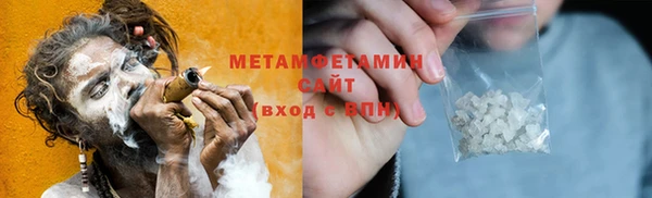 индика Лихославль