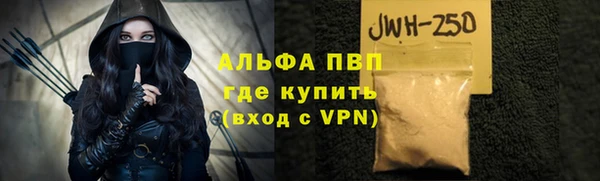 ПСИЛОЦИБИНОВЫЕ ГРИБЫ Лиски