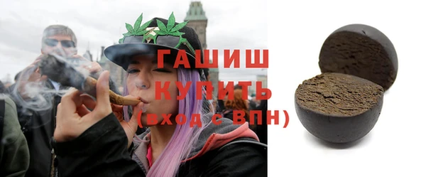 ПСИЛОЦИБИНОВЫЕ ГРИБЫ Лиски