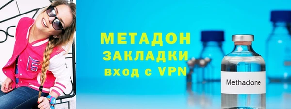 PSILOCYBIN Липки