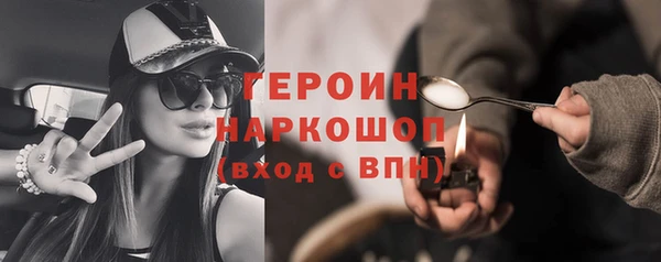 PSILOCYBIN Липки