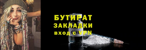 индика Лихославль
