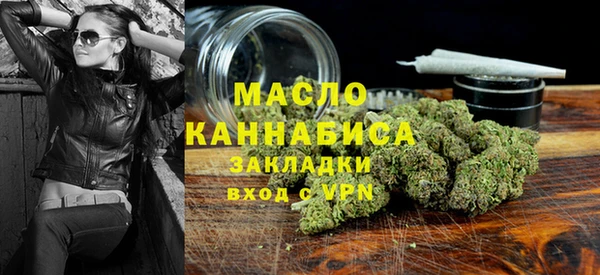 ПСИЛОЦИБИНОВЫЕ ГРИБЫ Лиски