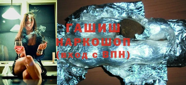 ПСИЛОЦИБИНОВЫЕ ГРИБЫ Лиски