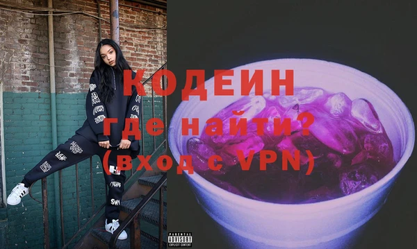 ПСИЛОЦИБИНОВЫЕ ГРИБЫ Лиски