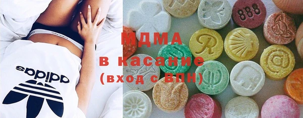 индика Лихославль