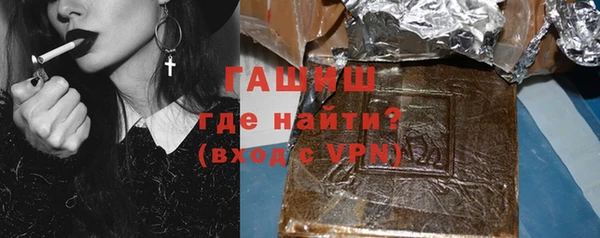 индика Лихославль