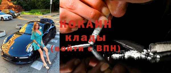 ПСИЛОЦИБИНОВЫЕ ГРИБЫ Лиски