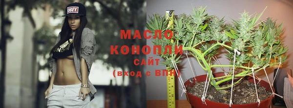 ПСИЛОЦИБИНОВЫЕ ГРИБЫ Лиски
