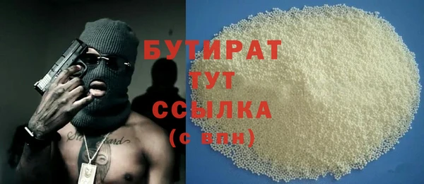 индика Лихославль