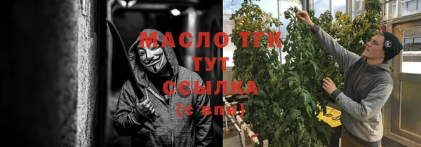 PSILOCYBIN Липки