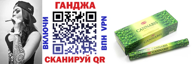 Бошки марихуана тримм  даркнет сайт  Пермь 